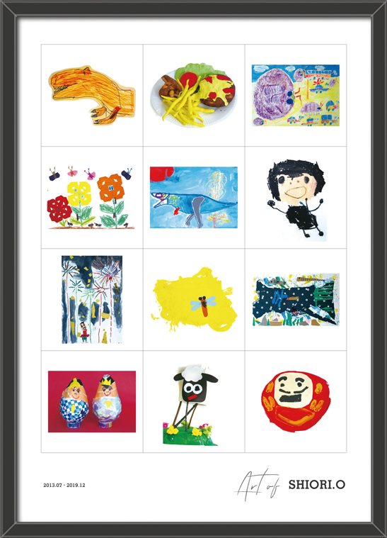 想い出ポスターの完成図